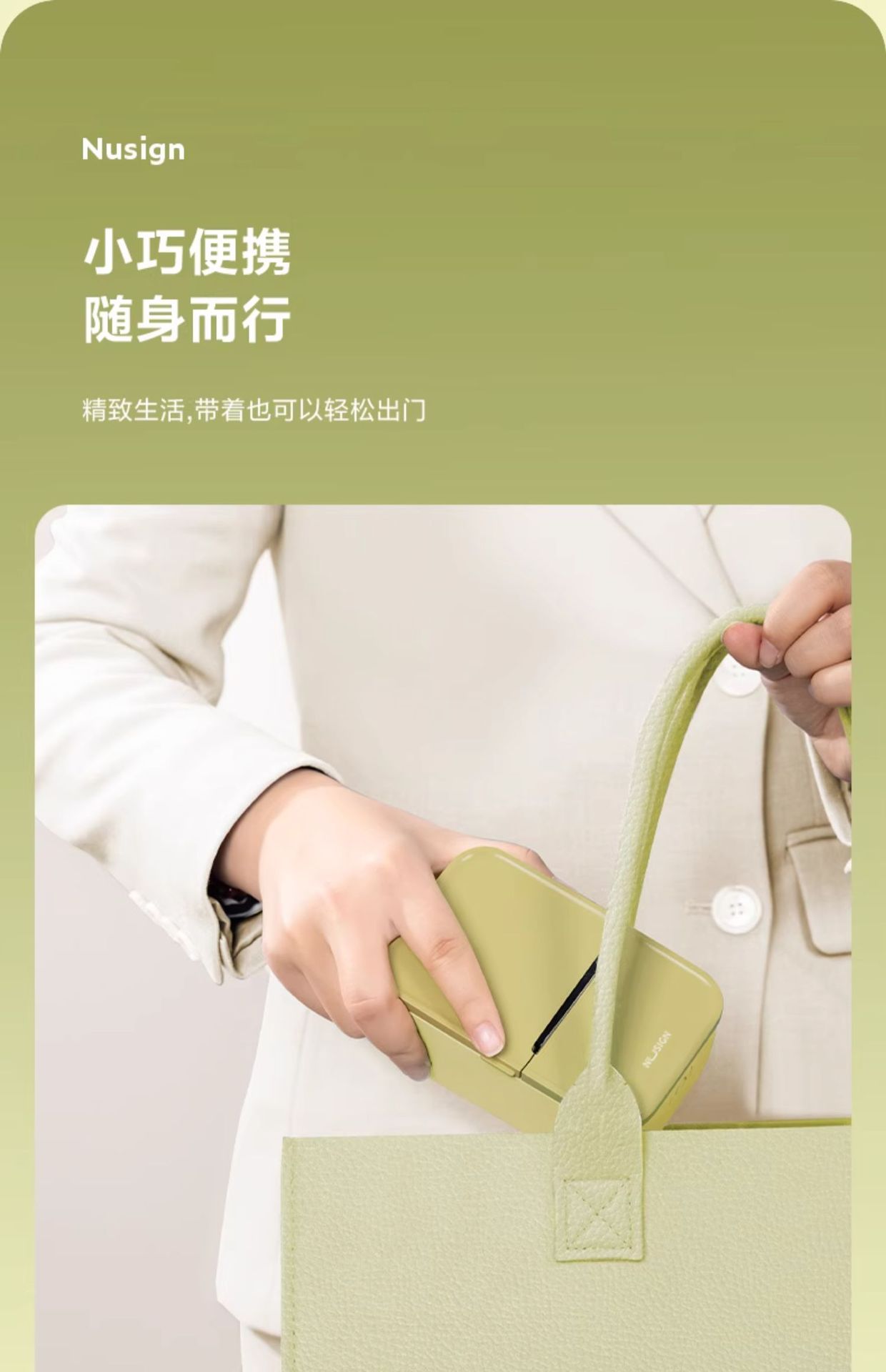 Delinuo Sai Q5 Label Printer Handheld Portable Bluetooth Thermal Commercial Memo Name Sticker Small Label Machine