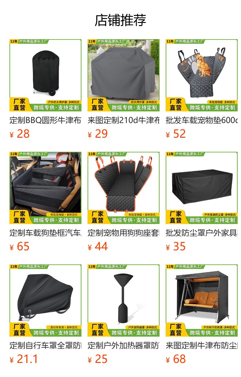 Amazon North American Hot Sweat Steamer Box Cross border Home Full Body Sauna Box Folding Portable Sweat Steaming Room