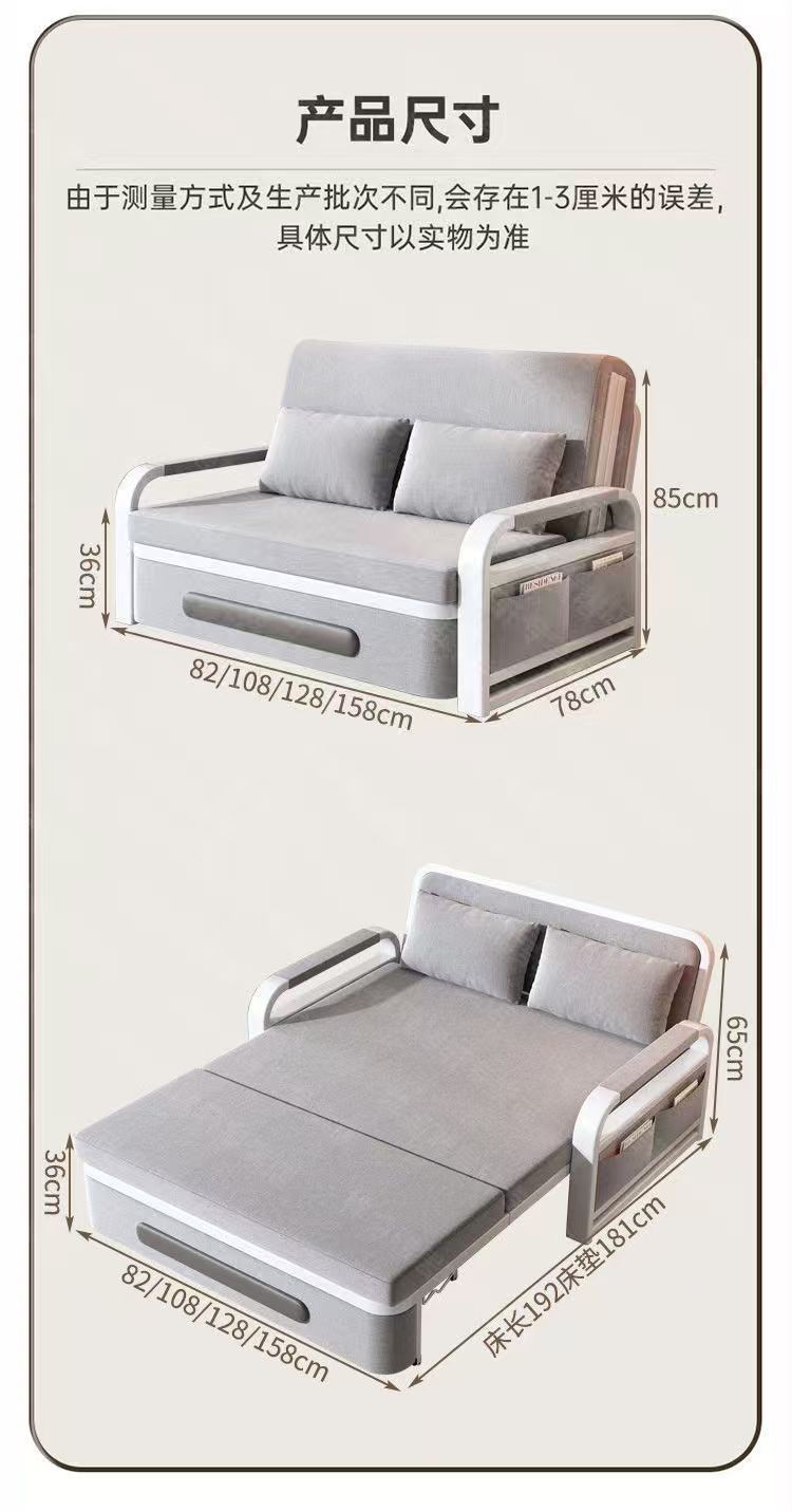 Internet celebrity popular item, detachable and washable imitation cotton linen sofa bed, living room balcony dual-use leisure sofa bed, multifunctional folding sofa bed