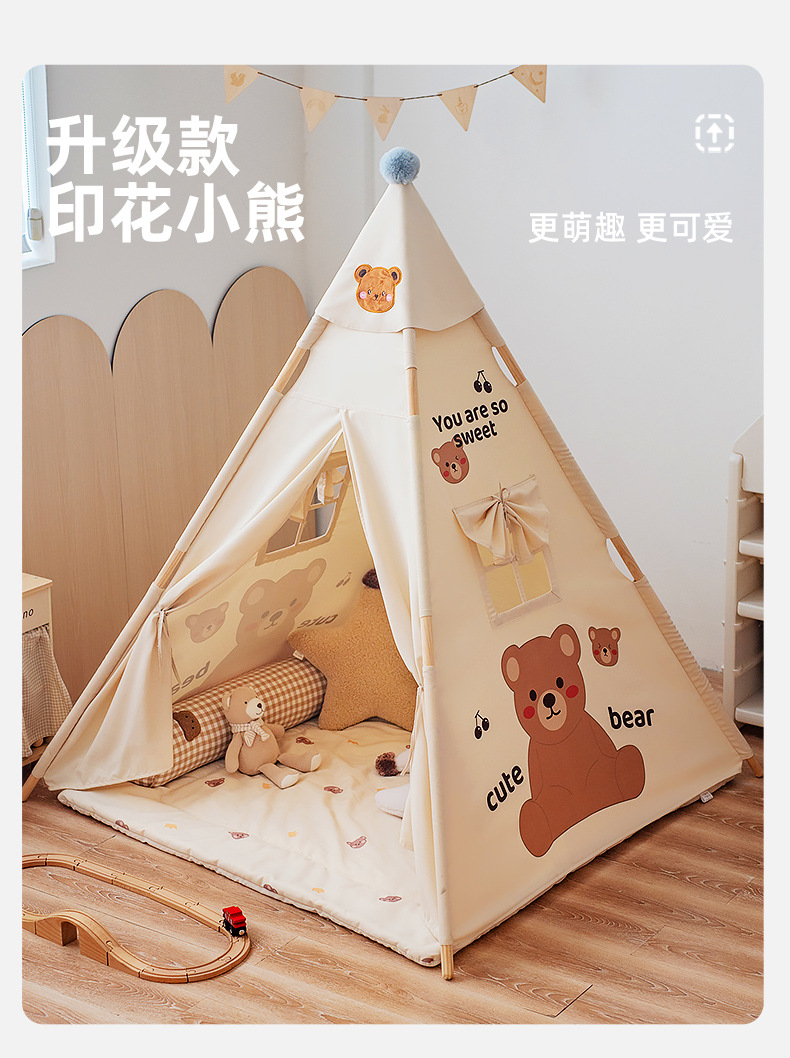 Children's Tent Indoor Indian Home Baby Princess Small House Boys and Girls Toy Game House Secret Base