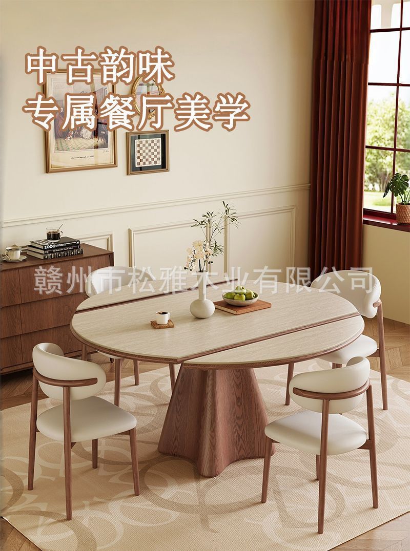 Cave stone rock board solid wood telescopic dining table, circular antique style, household small unit variable round table, wabi sabi folding dining table