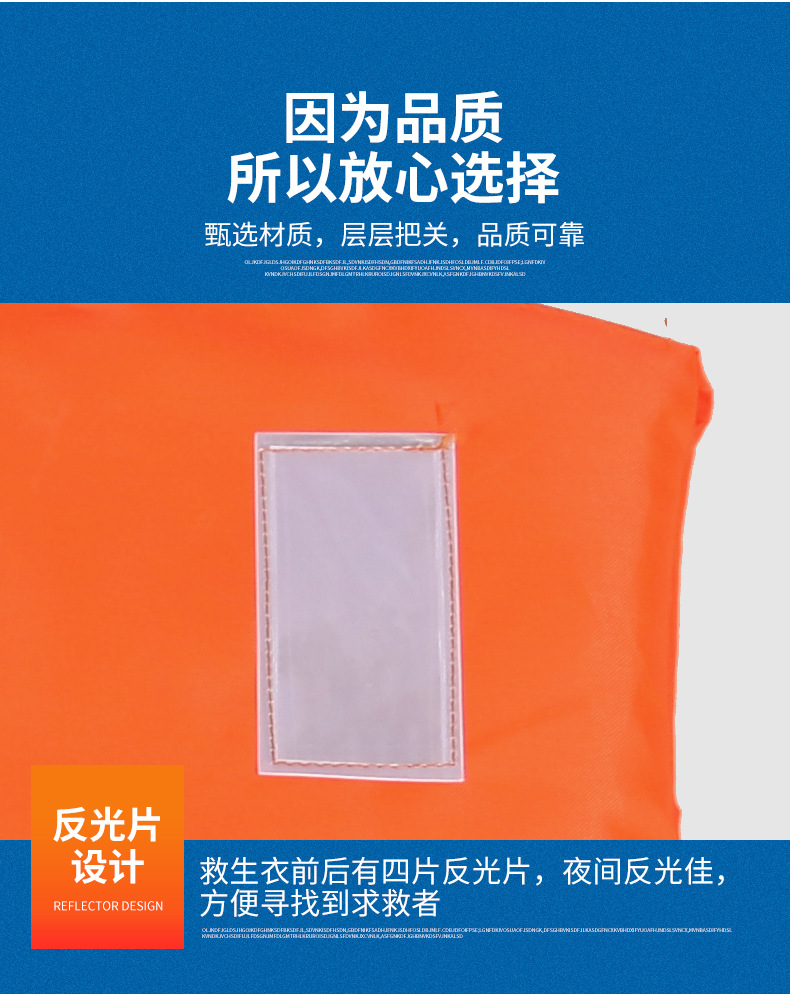 Oxford thick adult fishing life jacket, outdoor drifting life jacket, portable high buoyancy flood prevention life jacket