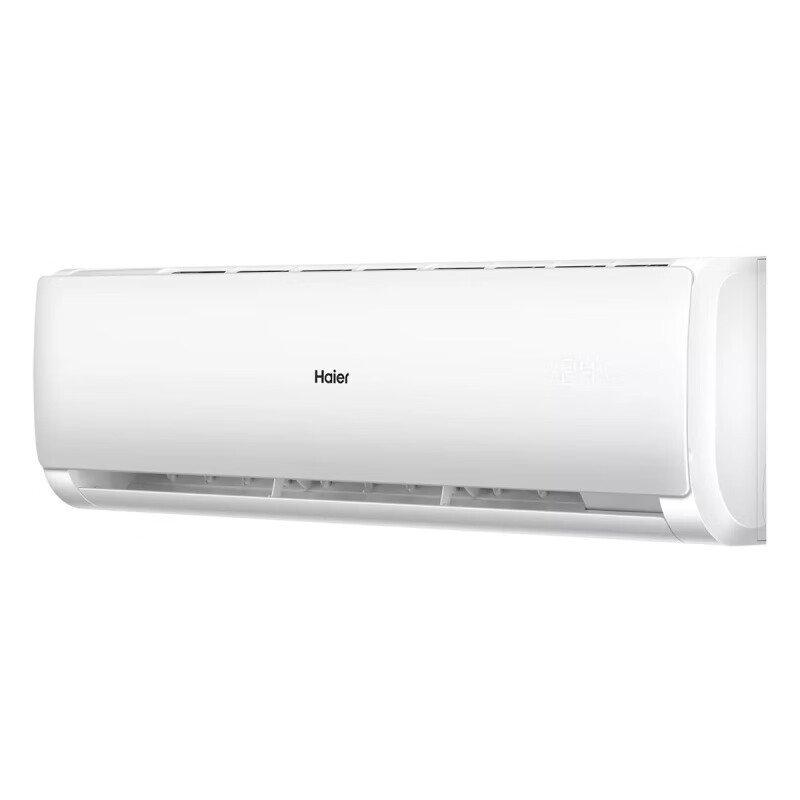 Кондиционер Haier KFR-50GW/KFR-72GW инверторный с быстрым охлаждением