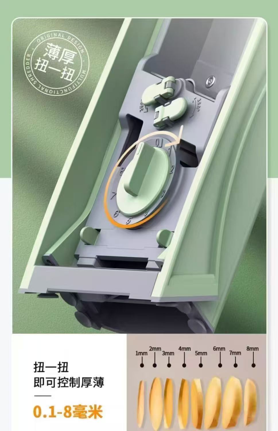 Multi functional vegetable slicer, wire scraper, slicer, kitchen utensil, vegetable cutting tool, machine, kitchen supplies