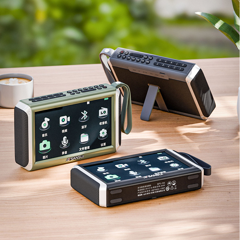 Видеоплеер Sansui F55 с Bluetooth и 7-дюймовым экраном