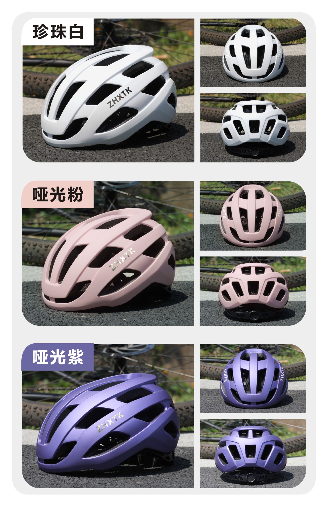 Children's Balance Headwear Male and Female Baby Bicycle Safety Helmet Protective Helmet Cycling Helmet Protective Equipment