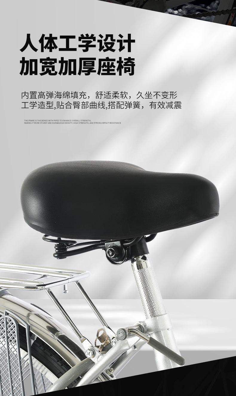 跨境批发26寸出口日本式自行车不锈钢通勤轴传动无链条传动内三速