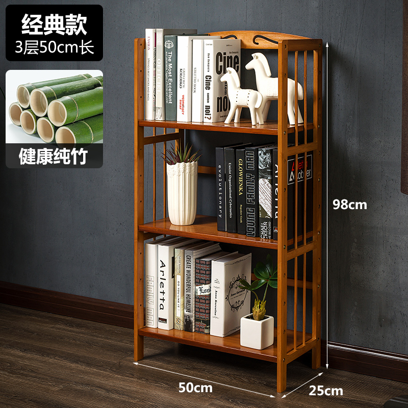 Bookshelf, floor to ceiling bookshelf, storage rack, desktop storage, children's simple office, bedroom, living room, simple solid wood home use