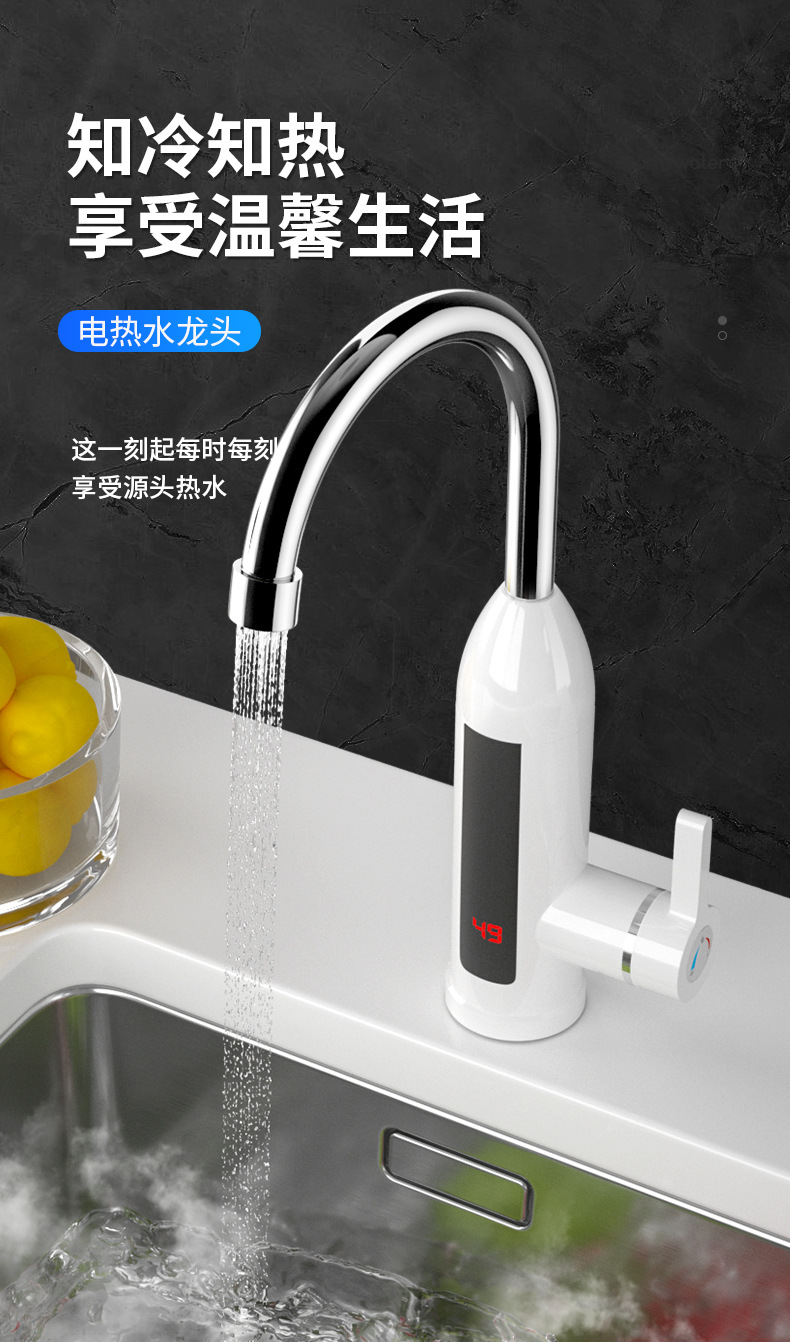 竖款水龙头_01.jpg