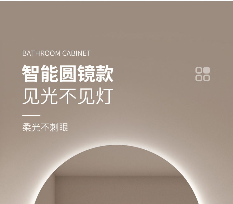 Japanese style space aluminum bathroom cabinet combination bathroom washbasin bathroom hanging cabinet ceramic integrated basin washbasin mirror cabinet