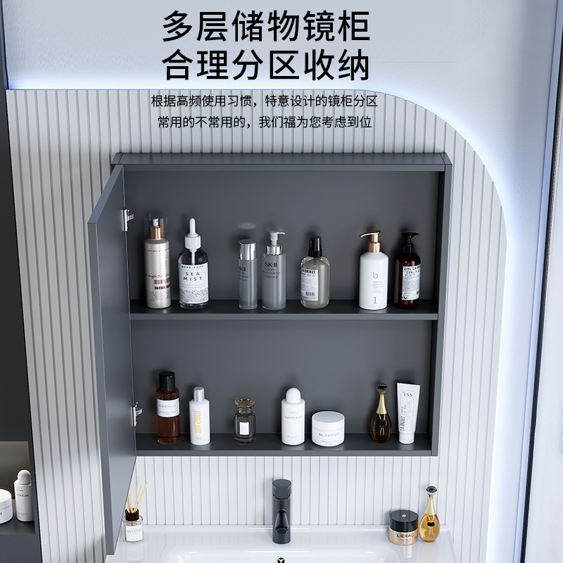 Beauty intelligent bathroom mirror cabinet, single cabinet, thickened wall mounted, intelligent with light and storage integrated mirror cabinet, mirror lens