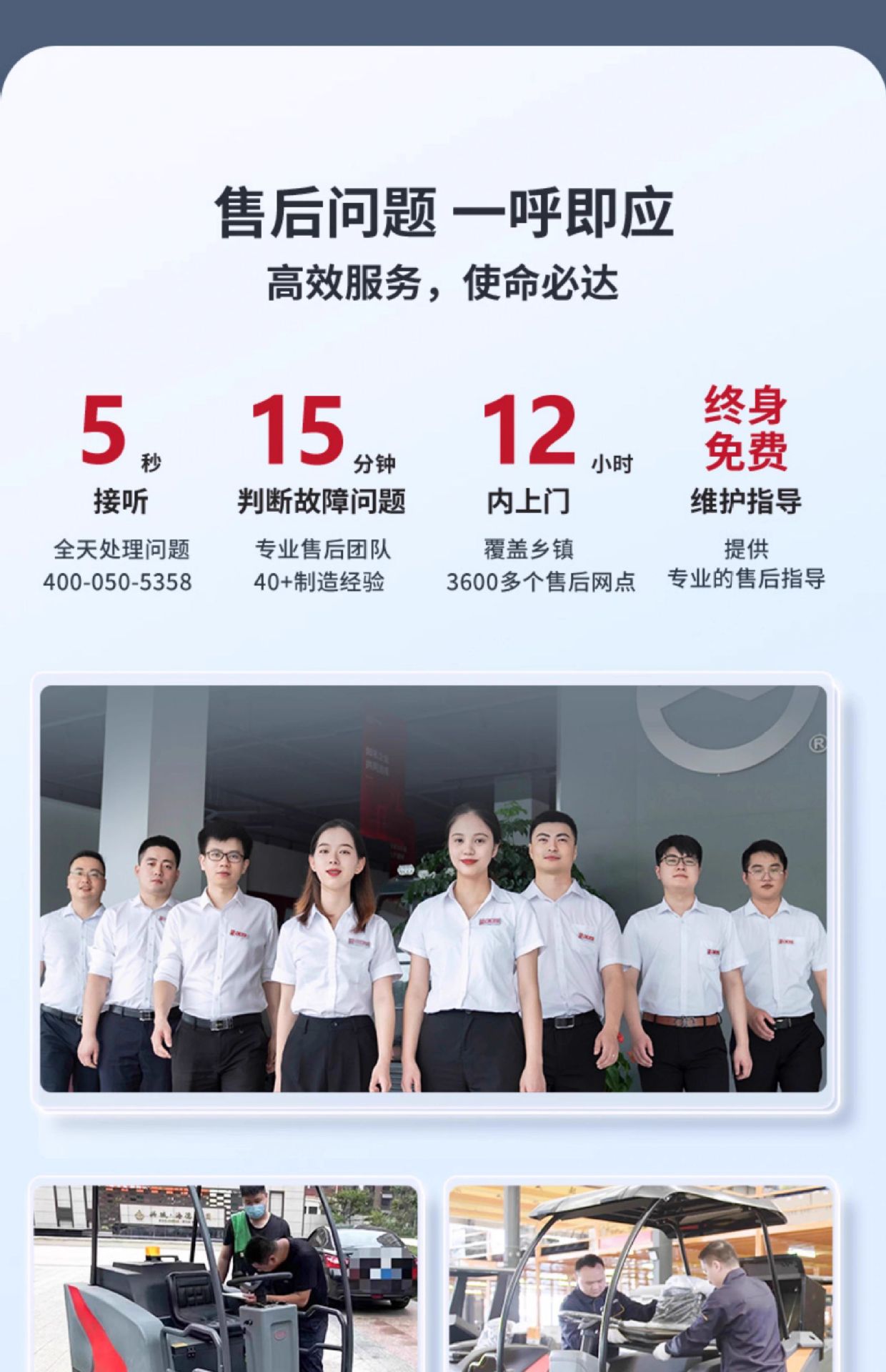 Yangzi X2 hand pushed floor scrubber factory workshop shopping mall property suction trailer integrated commercial self-propelled sweeping machine