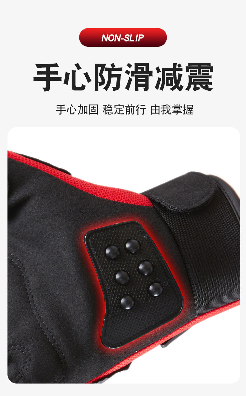 Motorcycle riding gloves men's stainless steel hard shell anti fall mountain bike riding equipment gloves cross-border