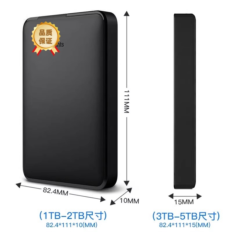 WD Western Digital New Element 2.5-inch portable hard drive 2T 4T 1TB computer suitable for Western WDBUZG5000