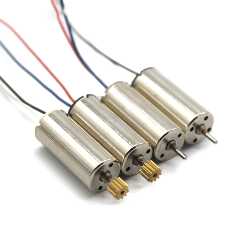 High torque model aircraft motor 8520 hollow cup small quadcopter main motor propeller high-speed motor