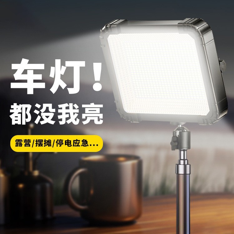 Camping lights, stall lights, night market stall lights, rechargeable LED outdoor emergency lighting, portable camping