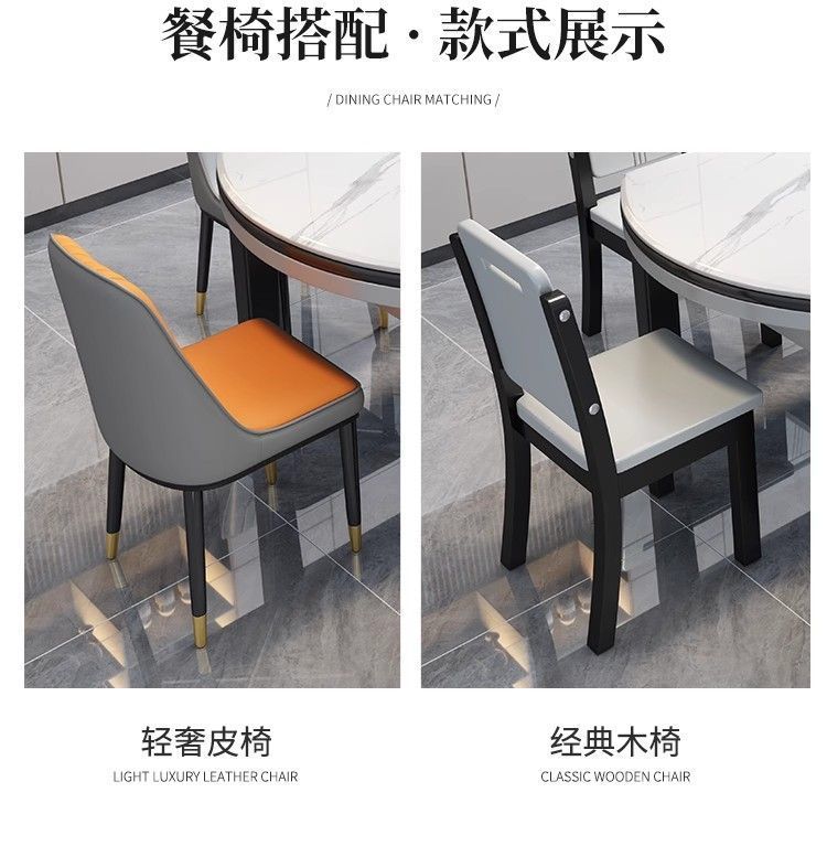 Solid wood rock board dining table and chair combination for small household use, foldable and extendable multifunctional with induction cooker, light luxury and simple design