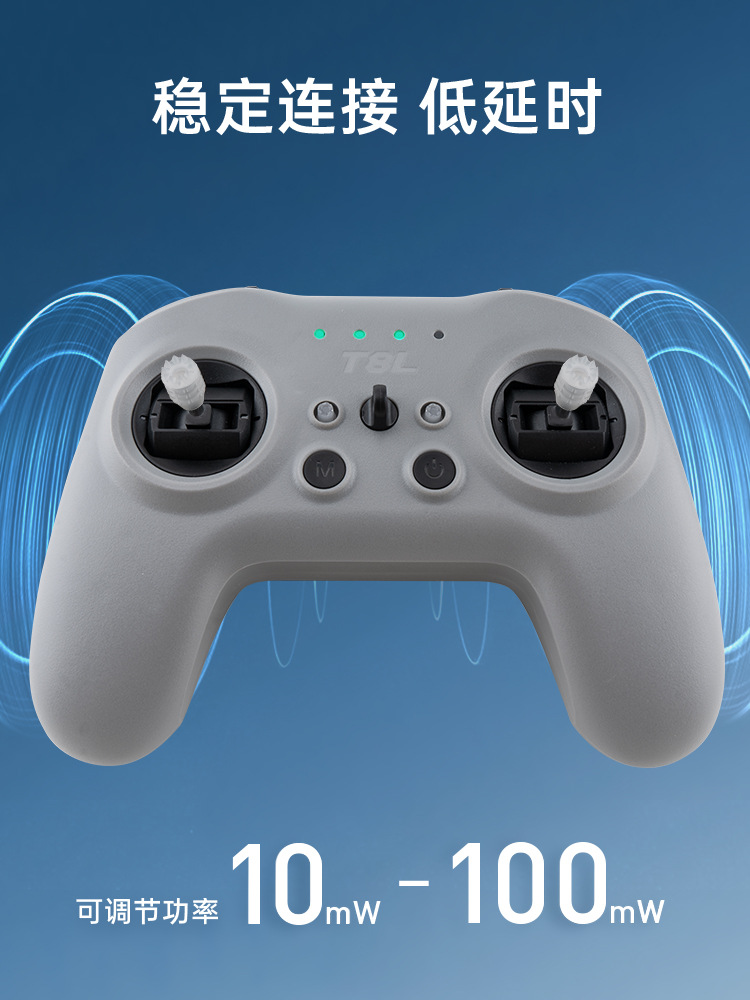 RadioMaster T8L ELRS Open Source System Hall Joystick Drone Crossover Controller Remote Control