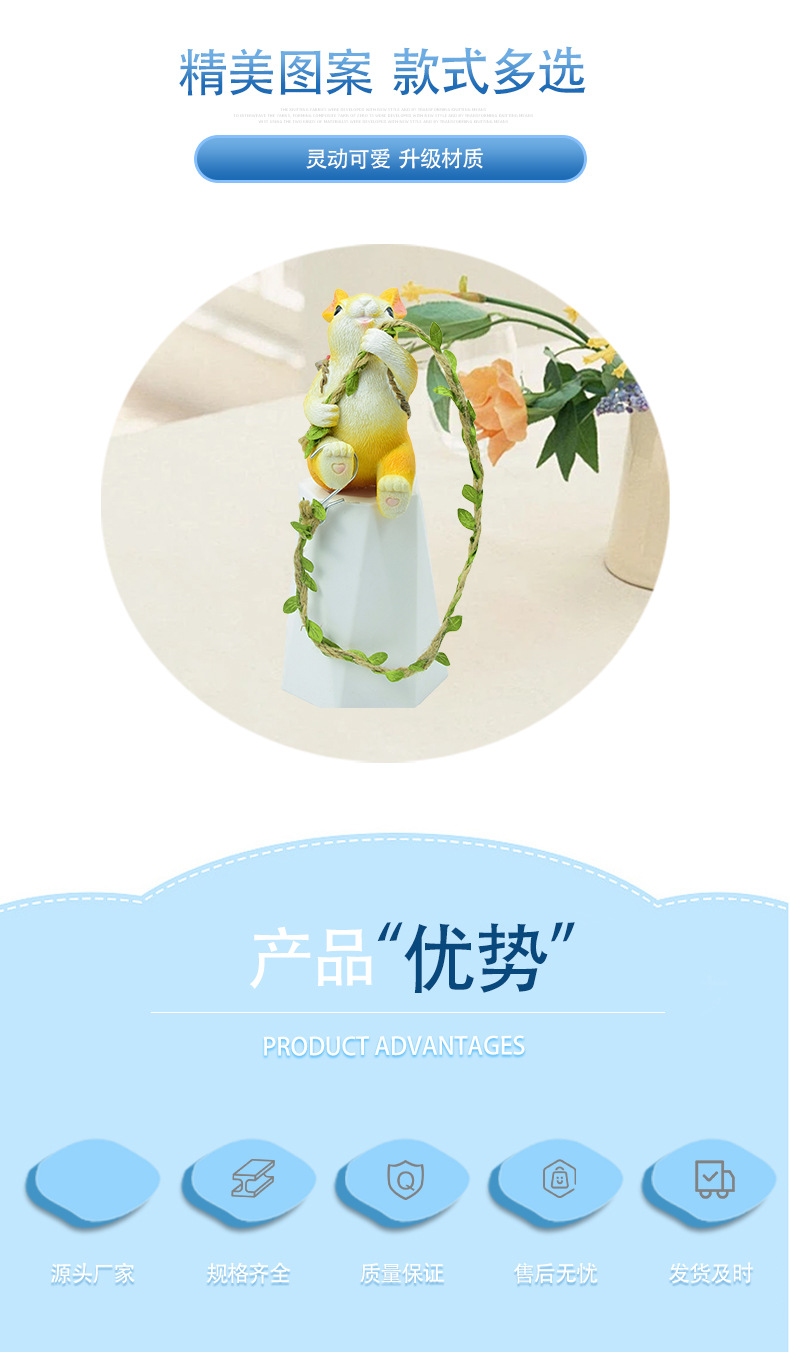 Outdoor Garden Cute Resin Crafts Pendant Cartoon Rabbit Climbing Courtyard Creative Decoration Outdoor Ornament