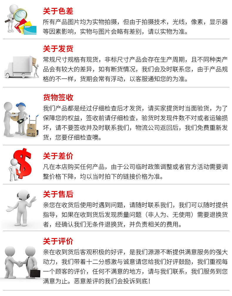 Lawn, garden, rotating sprinkler, pig farm, breeding, cooling, atomizing nozzle, agricultural watering, vegetable spraying, dust removal, irrigation nozzle