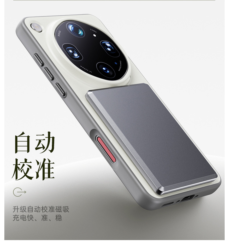 适用OPPOfindx9ulta手机壳肤感撞色x9spro全包壳x9pro保护套防污
