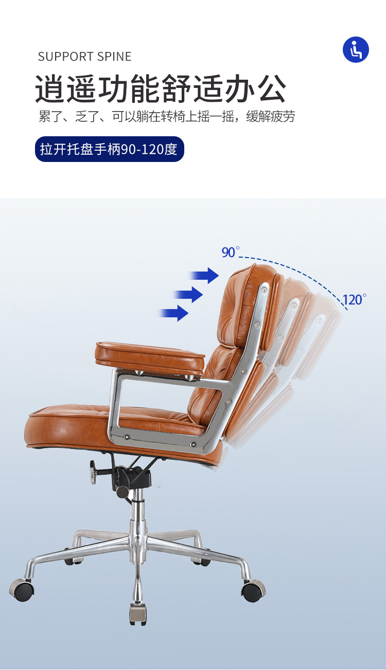 Эргономичное офисное кресло Yuefan Robin Chair из экокожи