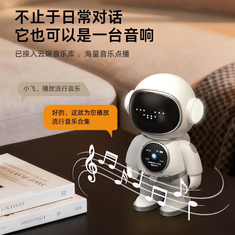 Умный робот-компаньон DeepSeek bowai CS310 с ИИ и Wi-Fi