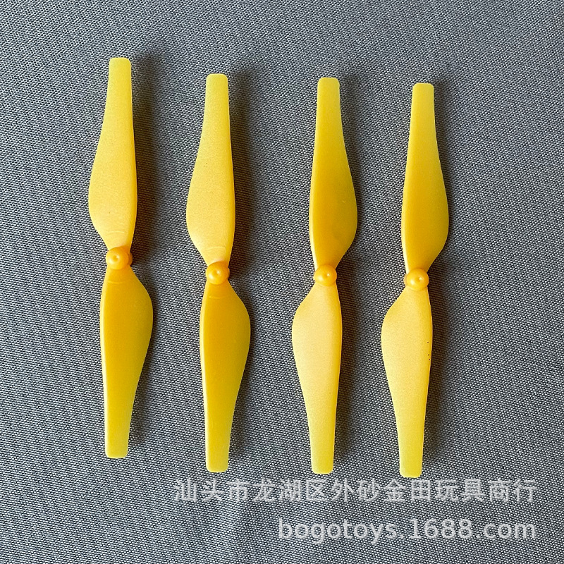 DJI Tello Quick Disassembly Propeller, Four Axis Aircraft, Wind Blades, Propellers, Odd Correctness, Numerical Accessories