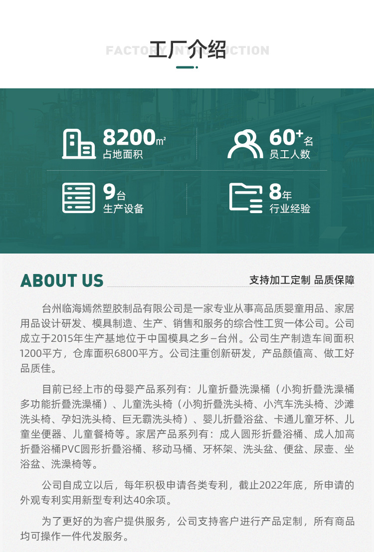 Indoor portable toilet for pregnant women, elderly people, toilet seat, bedroom toilet bucket, household elderly toilet seat, movable toilet