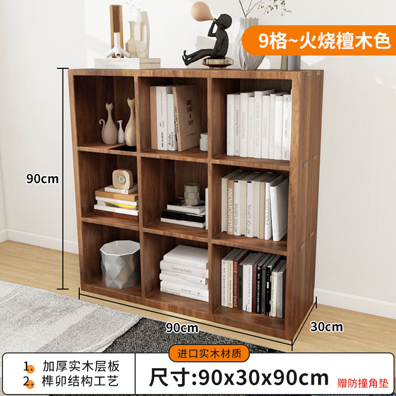 Стеллаж-книжный шкаф из массива сосны Wood Discussion