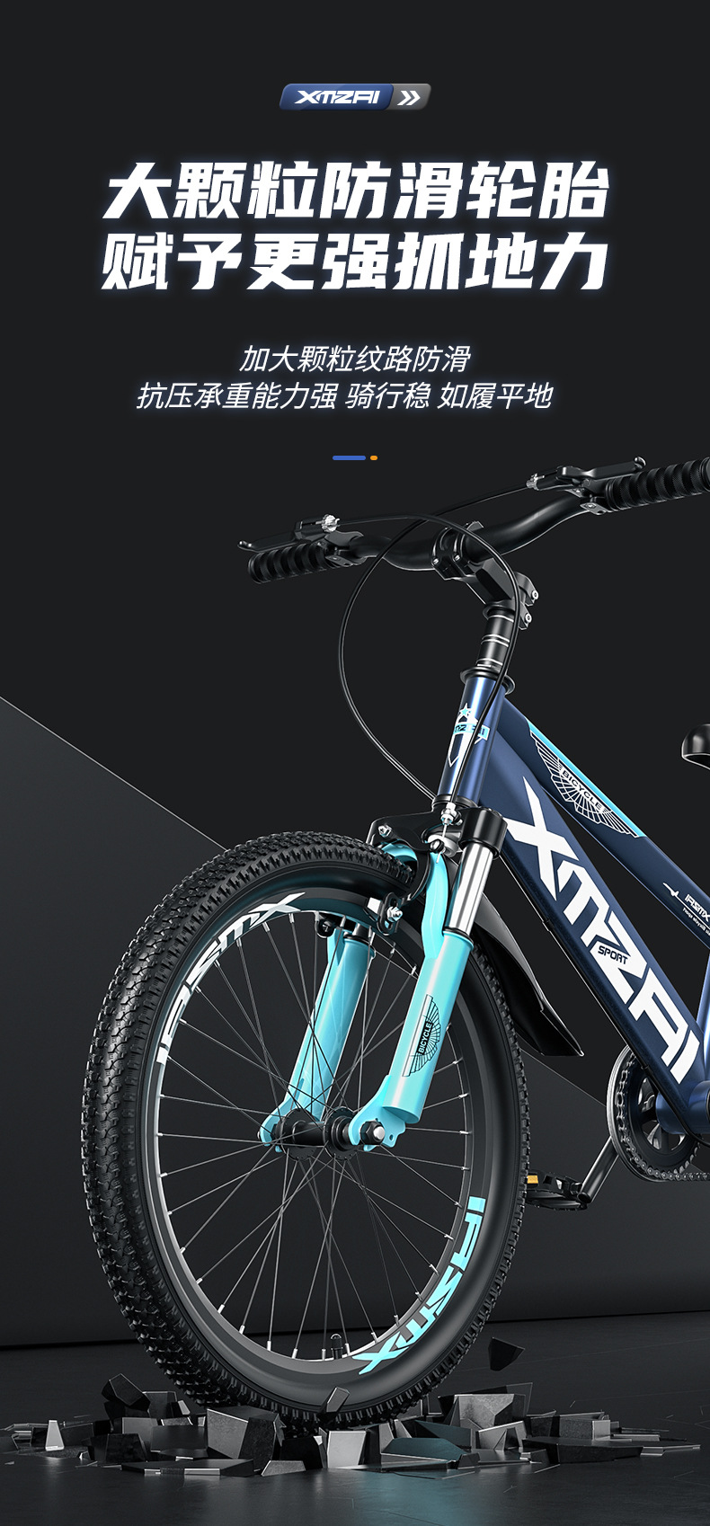 Student 18 inch 20226-8-15 years old, shock-absorbing adjustable bicycle, road bike, mountain bike, lightweight shock-absorbing