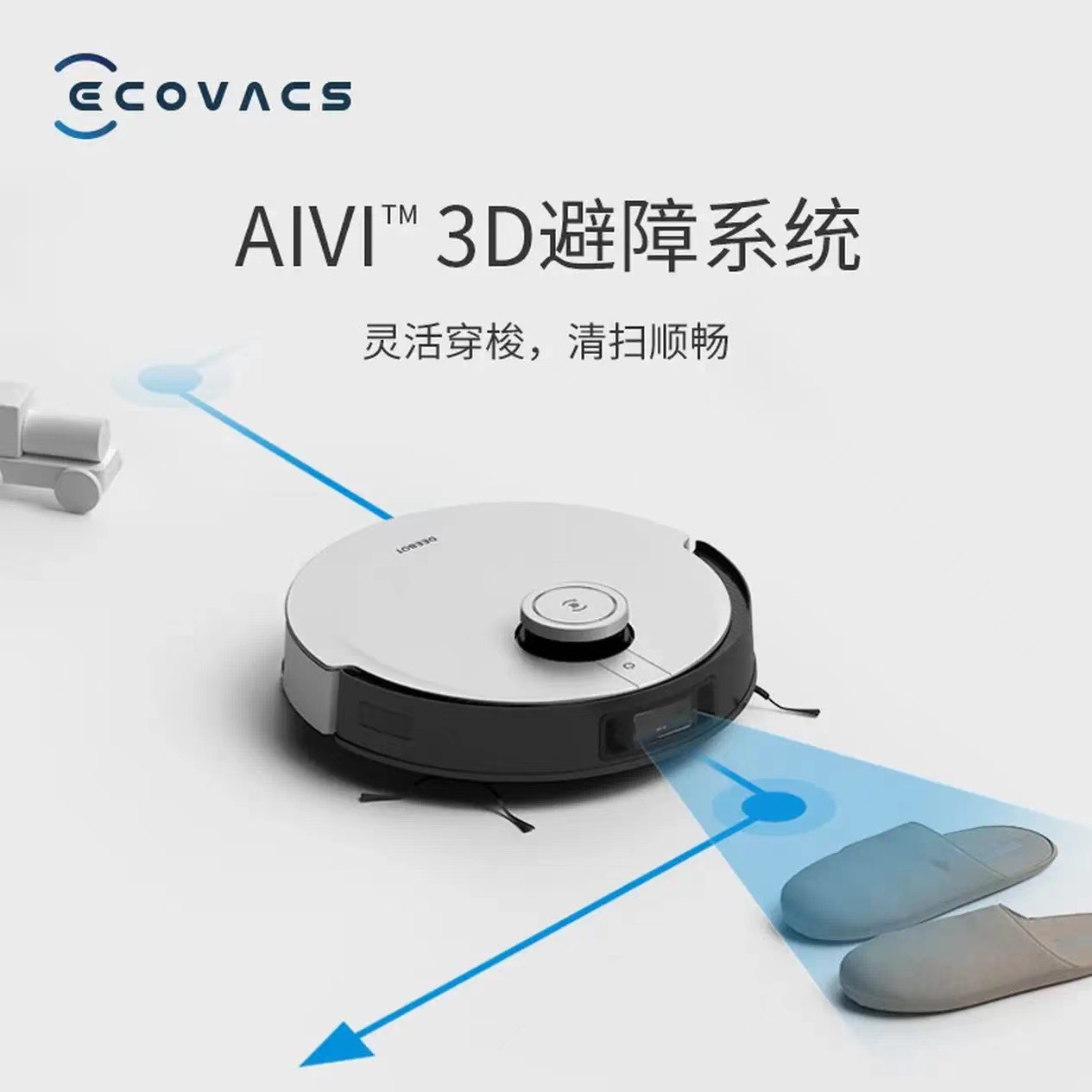 Робот-пылесос с функцией влажной уборки Covacs Deebot X1 Omni