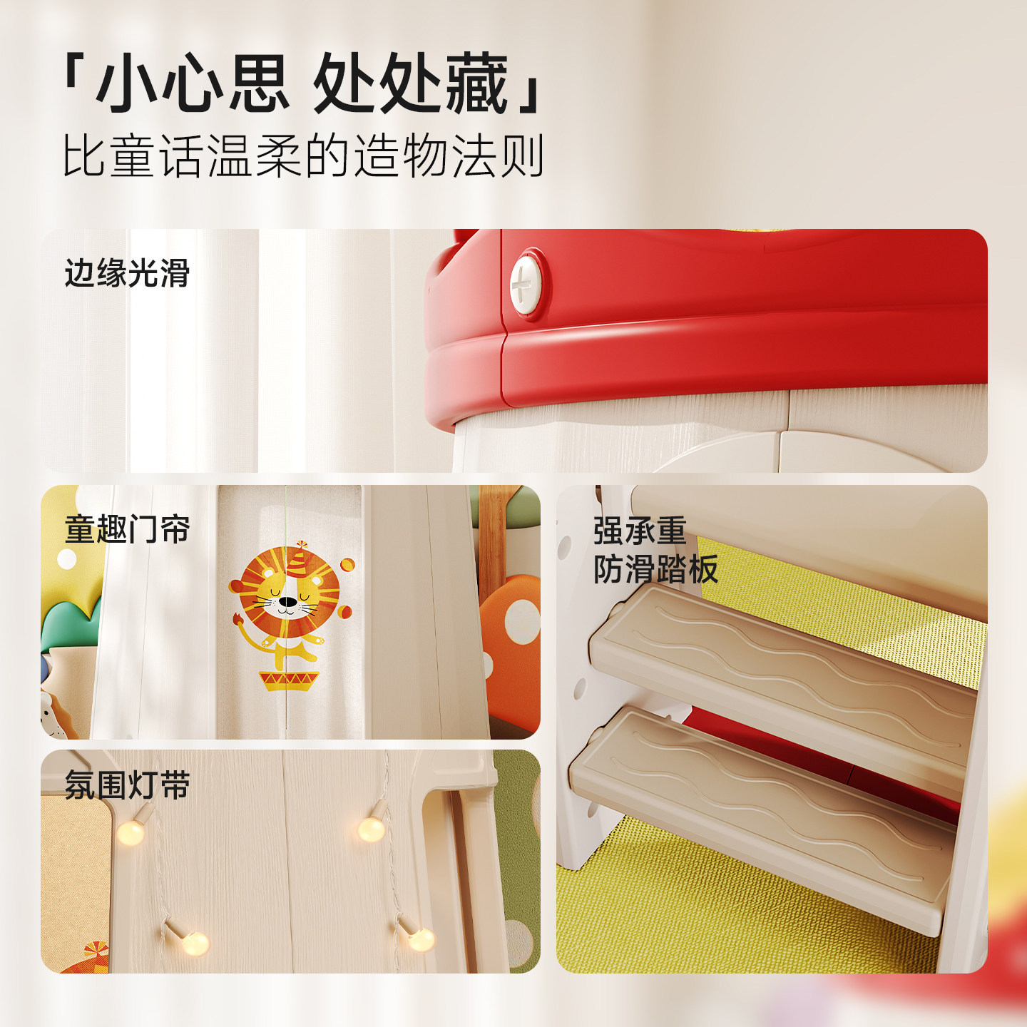 Tent Indoor Children's Secret Base Cabin Girl Christmas Gift Princess Small House Game House Baby Slide