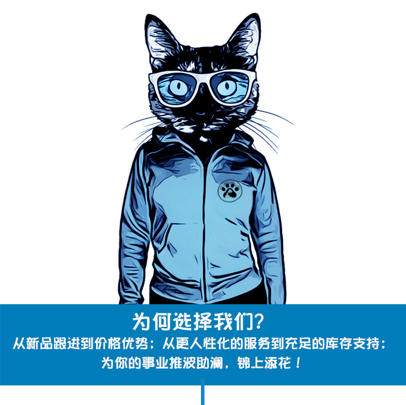 六大优势1.jpg
