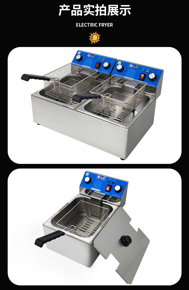 Tuoqi Commercial Desktop Electric Fryer Thickened Stainless Steel Double Cylinder Electric Heating Fryer Large Capacity French Fryer