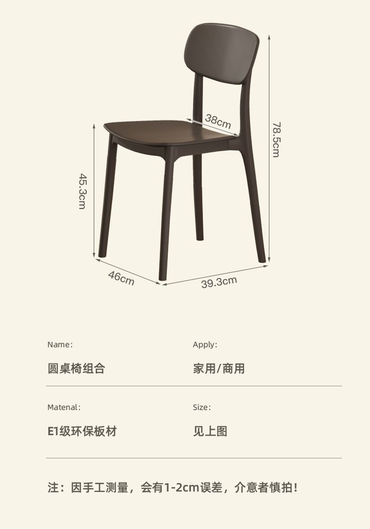 Круглый обеденный стол Тюльпан Hengsheng Furniture