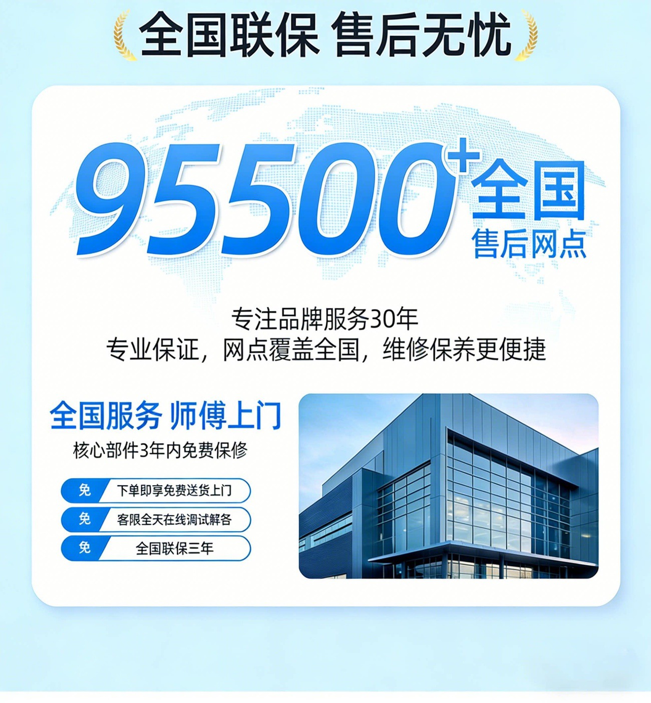 Commercial refrigeration workbench, refrigerator operating table, stainless steel freezer, flat freezer, milk tea shop, fresh-keeping kitchen freezer