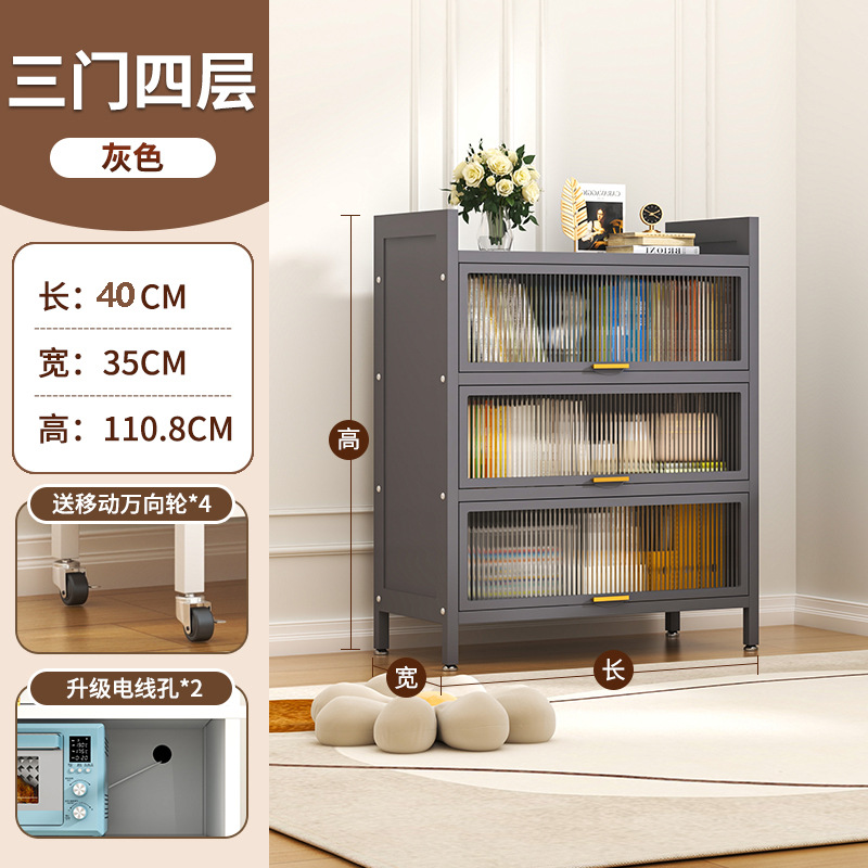 Steel Bookcase with Door, Children's Bookshelf, Dustproof Storage Cabinet, Home Display Cabinet, Bedroom Floor Storage Cabinet, Storage Rack
