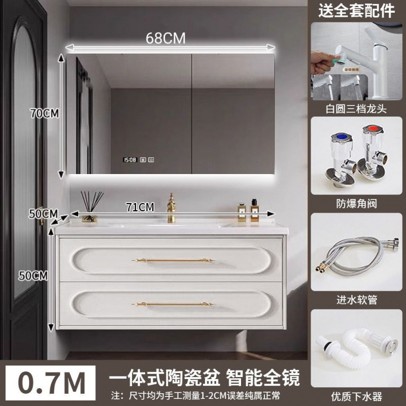 法式橡木烤漆浴室柜复古陶瓷一体洗手池卫生间洗漱台洗脸盆柜组合