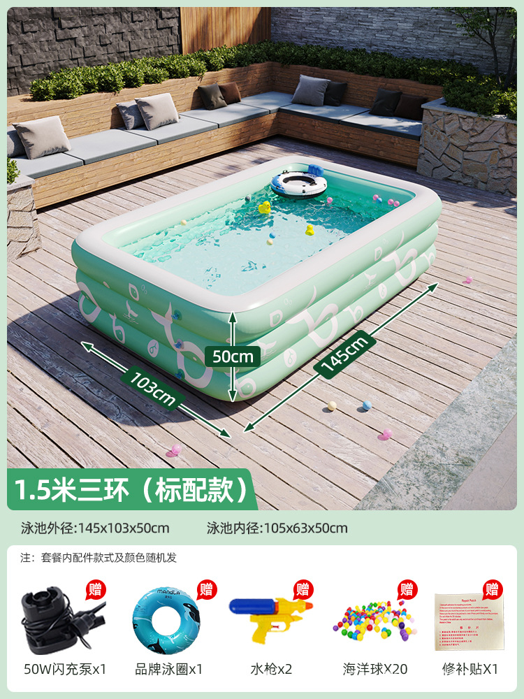 Children's inflatable swimming pool, large outdoor inflatable swimming pool, inflatable slide pool, baby play pool