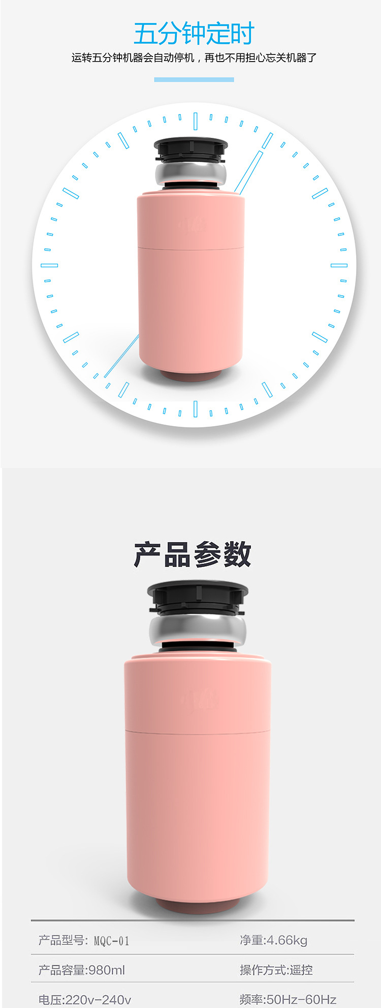 蓝色
