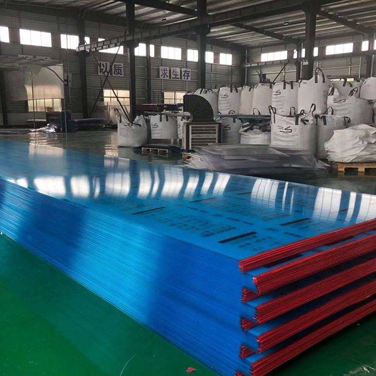 ПК Hollow Sun Panel Dou.