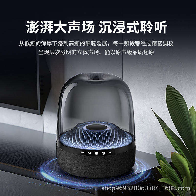 Беспроводная HiFi колонка-сабвуфер M9Ultra+ с прозрачным корпусом