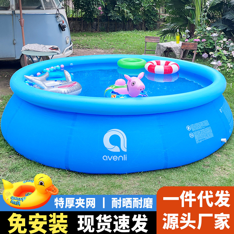 加厚折叠圆形充气游泳池儿童家用宝宝泳池户外家用超大型成人水池