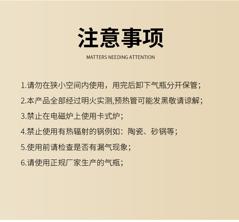 BDZ-330B燃派卡式炉红外线防风卡磁炉户外露营便携燃气炉野炊炉具