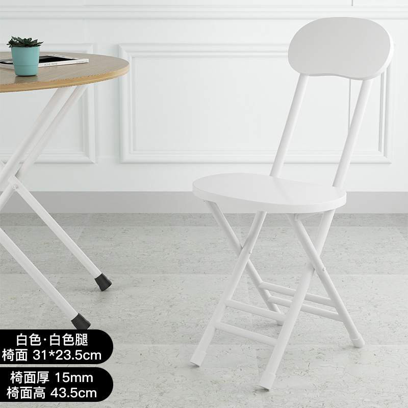 Foldable chair, backrest, casual, simple, portable, lightweight outdoor dining chair, dormitory kitchen, household small stool