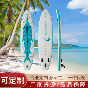 New factory made paddleboard, water paddle board, static water board, double-layer standing surfboard, paddle board, foldable and inflatable paddleboard