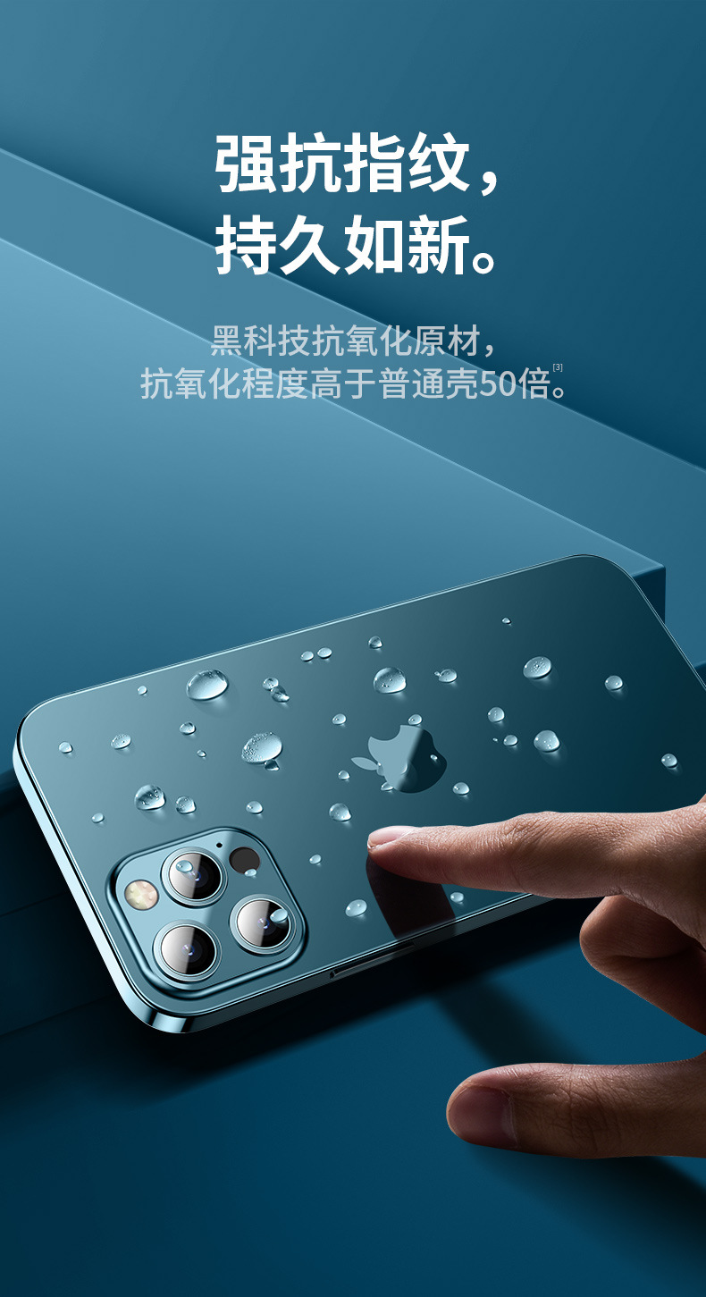 Suitable for iPhone 16 electroplating TPU transparent phone case Apple 15 with lens film 14pro anti drop 13 anti fingerprint