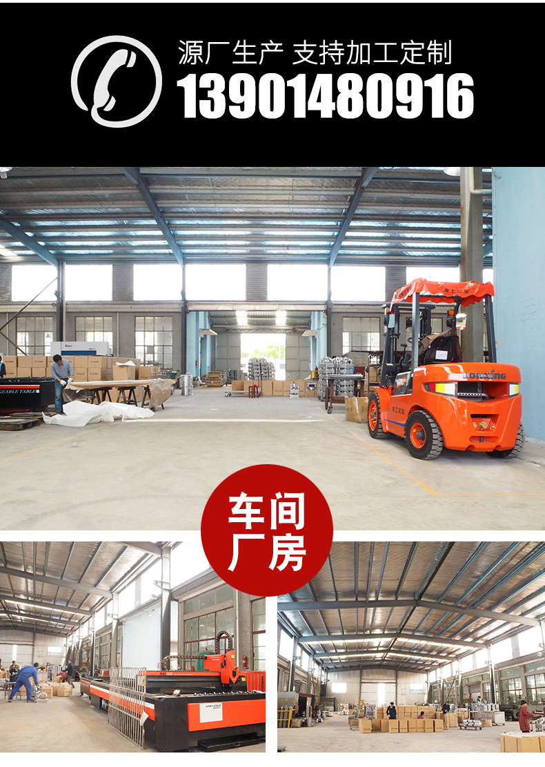 方型无烟宝详情页_23