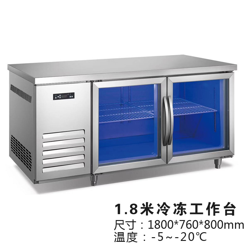 Full range copper tube commercial blue light refrigeration workbench, fresh-keeping glass door workbench, refrigeration and freezing operation table, freezer
